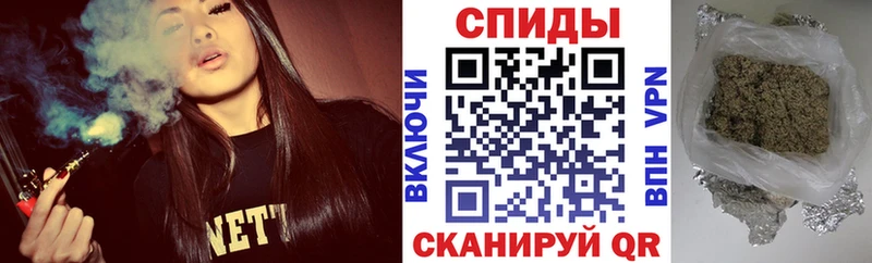 БУТИРАТ GHB  Радужный 