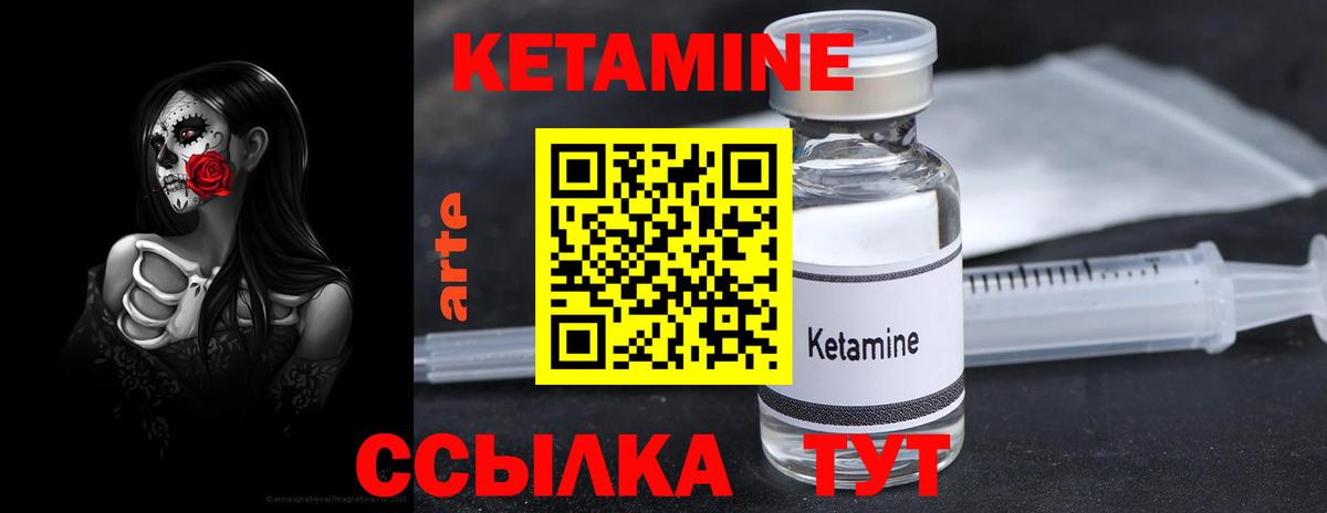 APVP Радужный