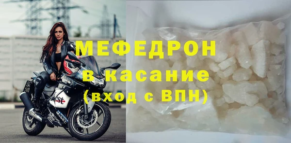 2c-b Зерноград