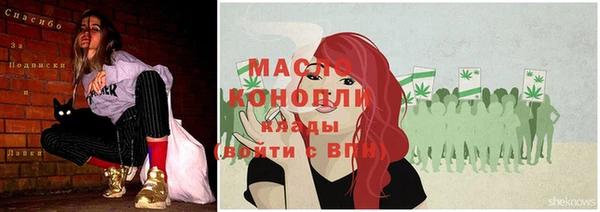 mix Заволжск
