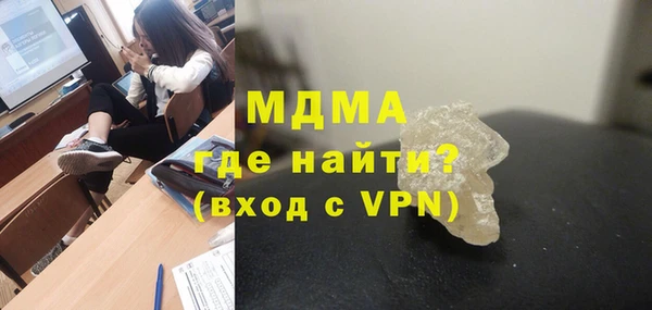 jwh Зеленодольск