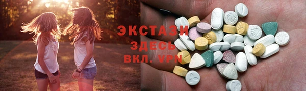мдма Няндома