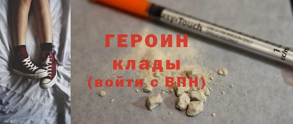 jwh Зеленодольск