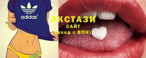 jwh Зеленодольск