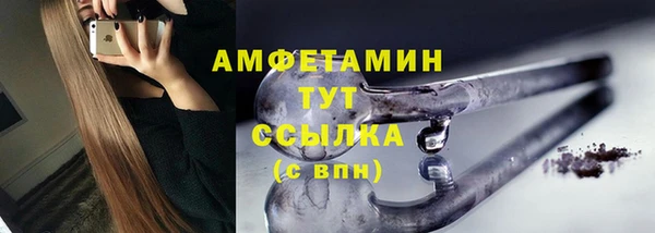 jwh Зеленодольск