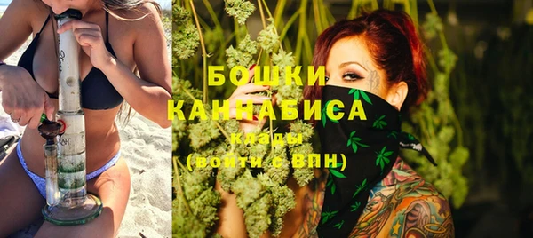 мет Заводоуковск
