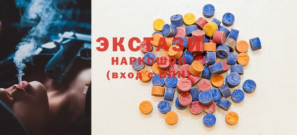 mix Заволжск