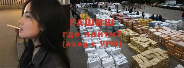 jwh Зеленодольск