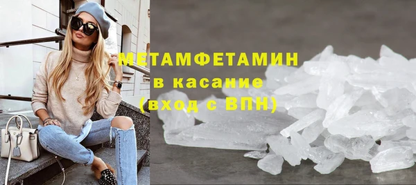 2c-b Зерноград