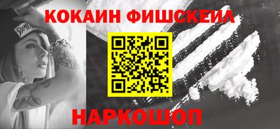 прущий лед Славгород