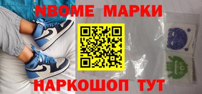 прущий лед Славгород