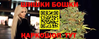 прущий лед Славгород