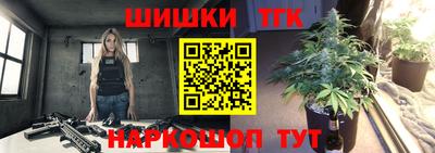 прущий лед Славгород