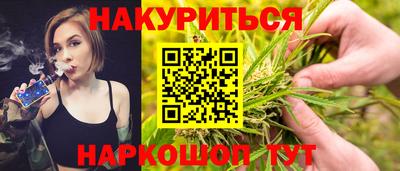 прущий лед Славгород