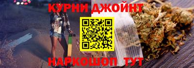 таблы Славянск-на-Кубани