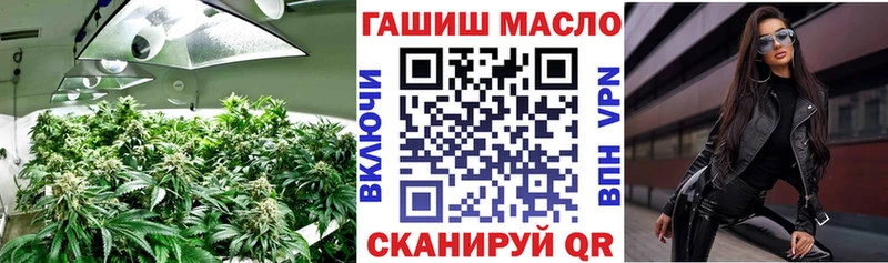ТГК концентрат  Радужный 