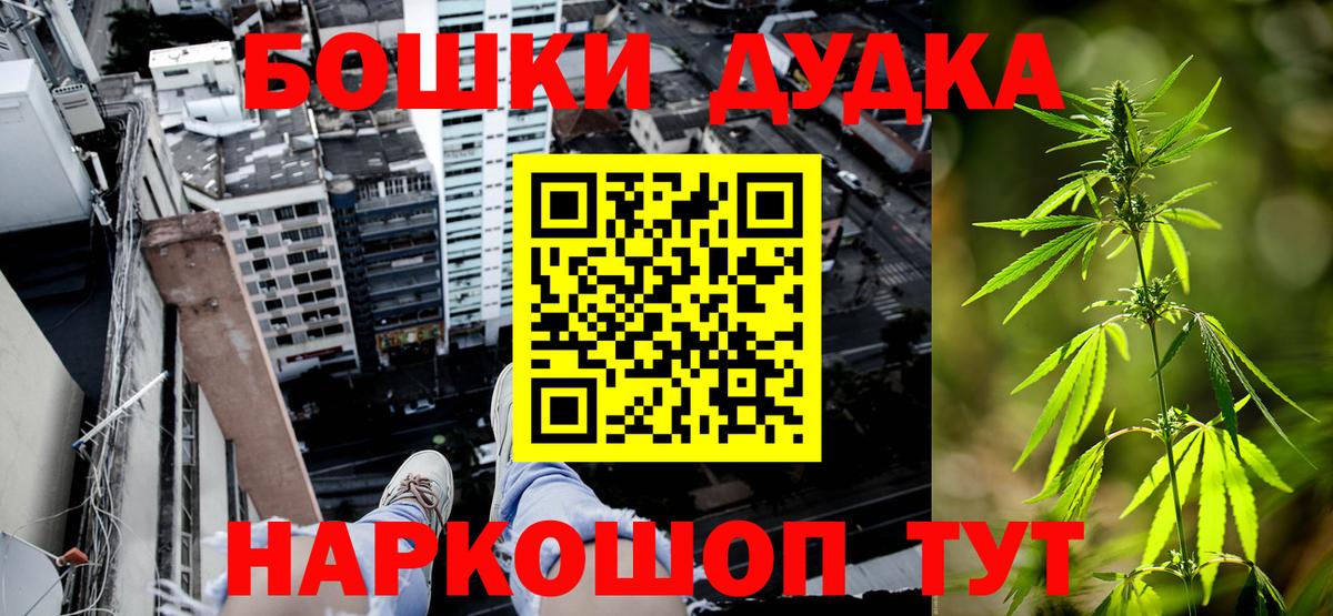 Канабис тримм Радужный